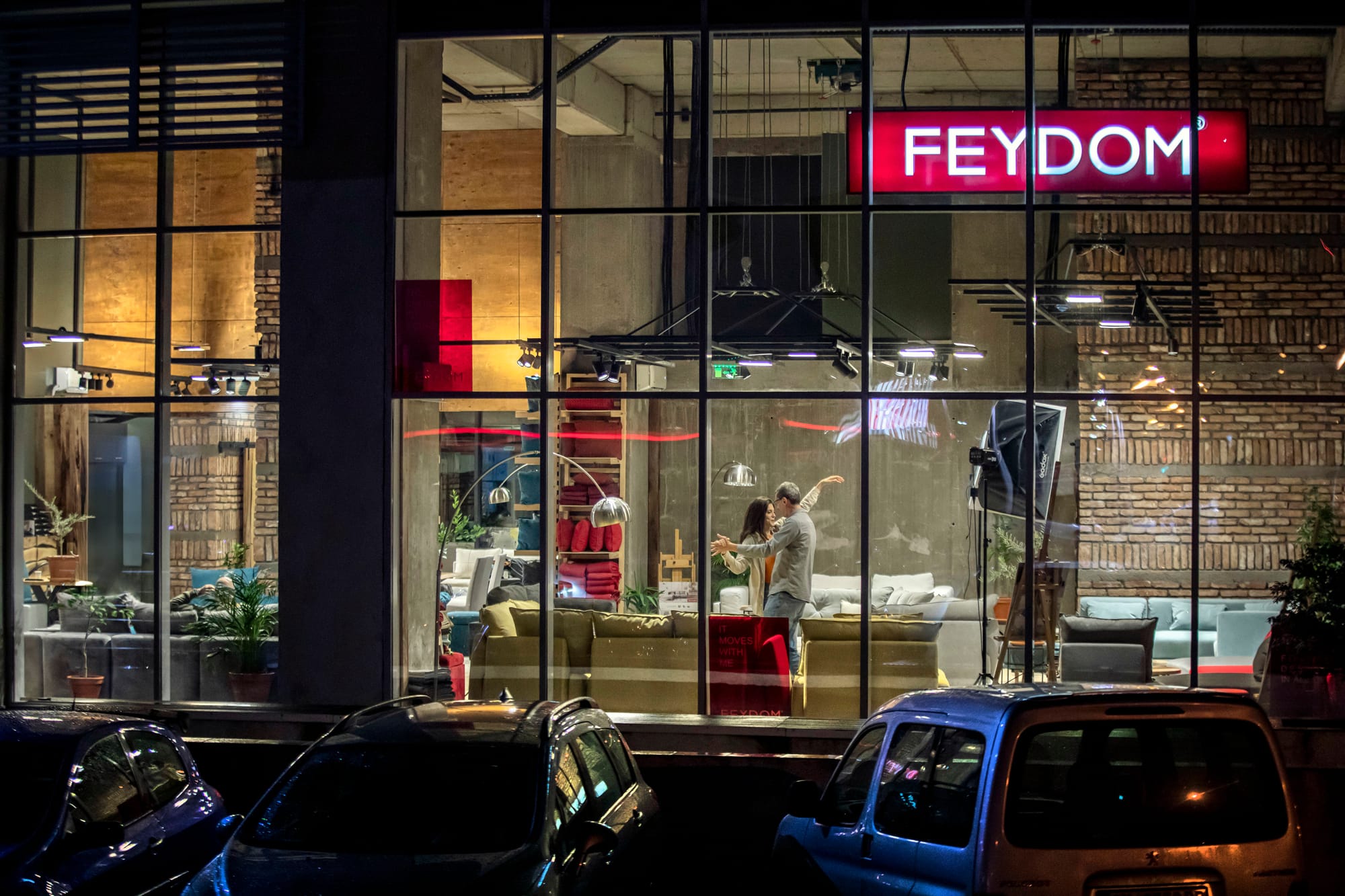 Showroom Skopje Outside